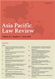 Asia Pacific Law Review