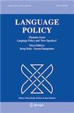 Language Policy