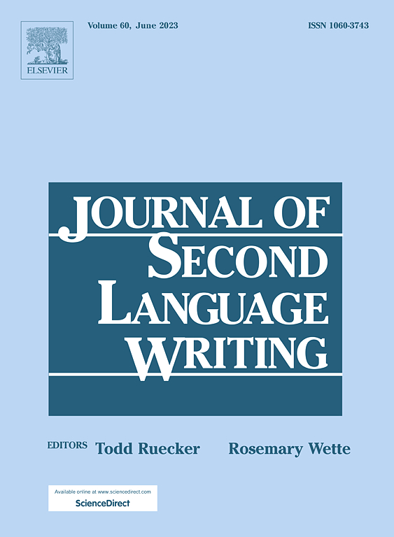 JOURNAL OF SECOND LANGUAGE WRITING