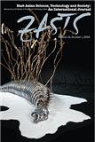 East Asian Science Technology and Society-An International J