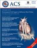 ANNALS OF CARDIOTHORACIC SURGERY