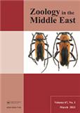 ZOOLOGY IN THE MIDDLE EAST