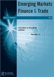 EMERGING MARKETS FINANCE AND TRADE