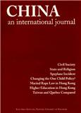 China-An International Journal