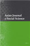 Asian Journal of Social Science
