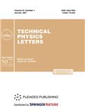 <b>TECHNICAL PHYSICS LETTERS</b>