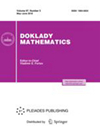 <b>DOKLADY MATHEMATICS</b>