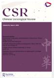 Chinese Sociological Review