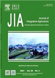 Journal of Integrative Agriculture