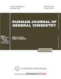 RUSSIAN JOURNAL OF GENERAL CHEMISTRY