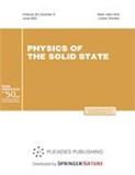 PHYSICS OF THE SOLID STATE